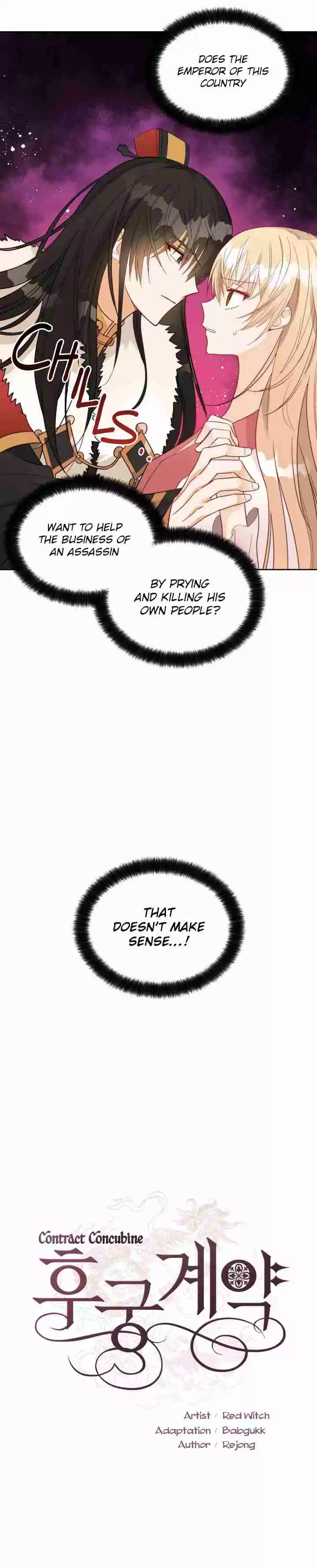 Contract Concubine 35