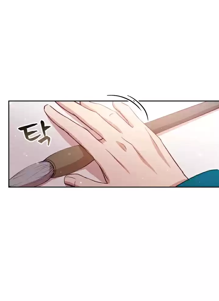 Contract Concubine 63 Chapter 63