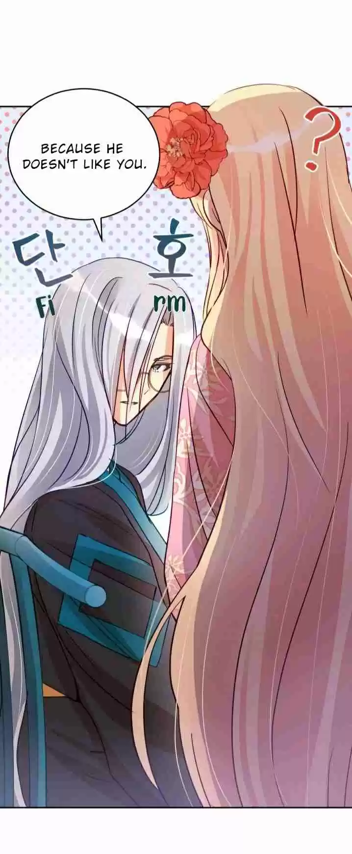 Contract Concubine 63 Chapter 63