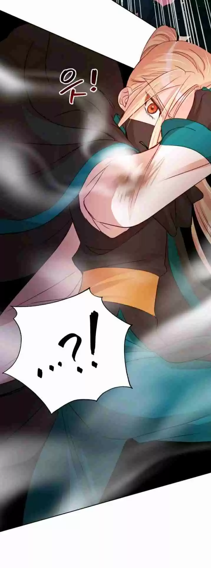 Contract Concubine 63 Chapter 63