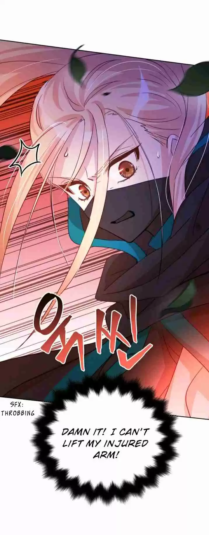 Contract Concubine 63 Chapter 63