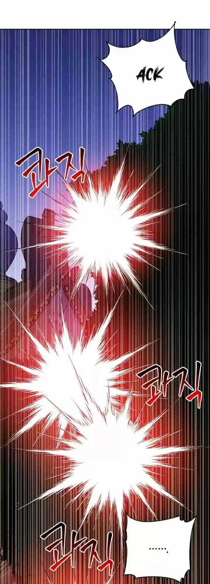 Contract Concubine 63 Chapter 63