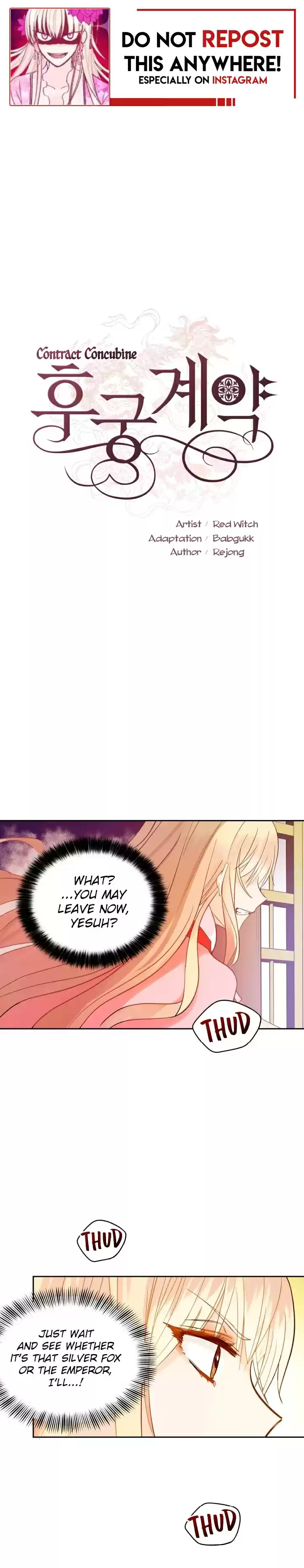 Contract Concubine Ch. 11