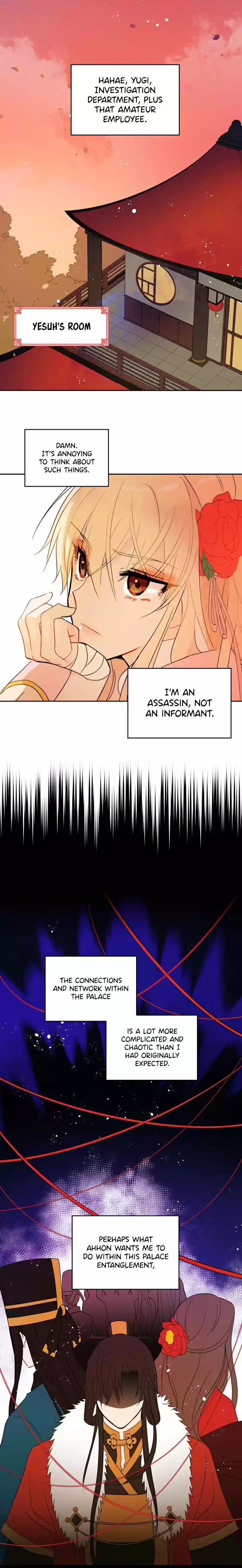 Contract Concubine Ch. 11