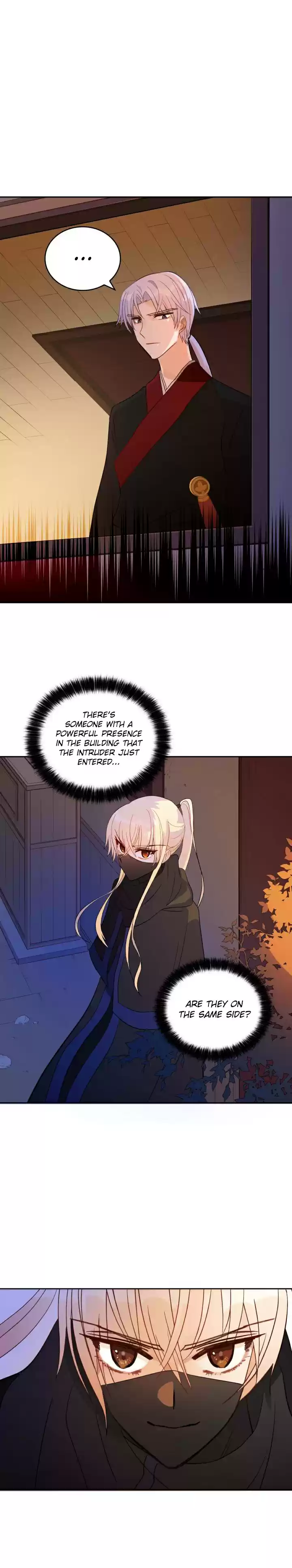 Contract Concubine Ch. 12