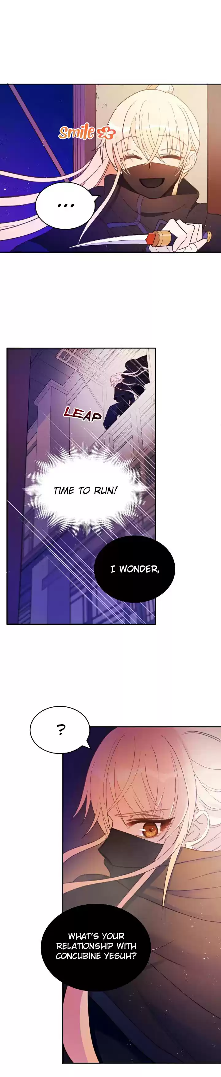 Contract Concubine Ch. 12