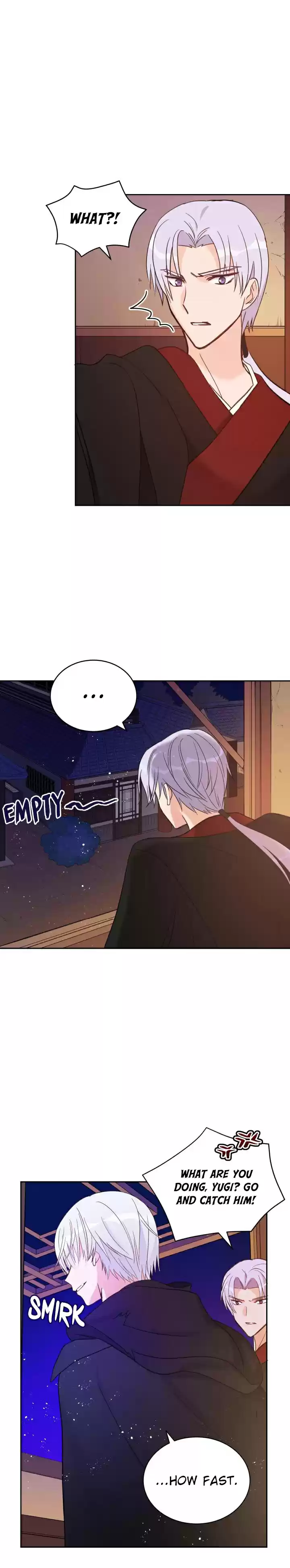 Contract Concubine Ch. 13