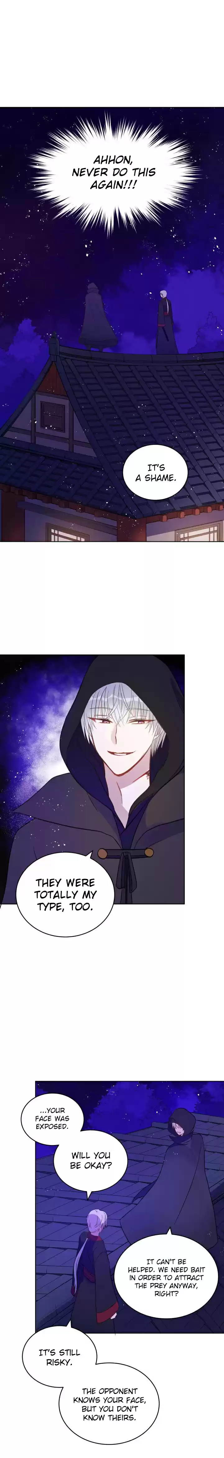 Contract Concubine Ch. 14