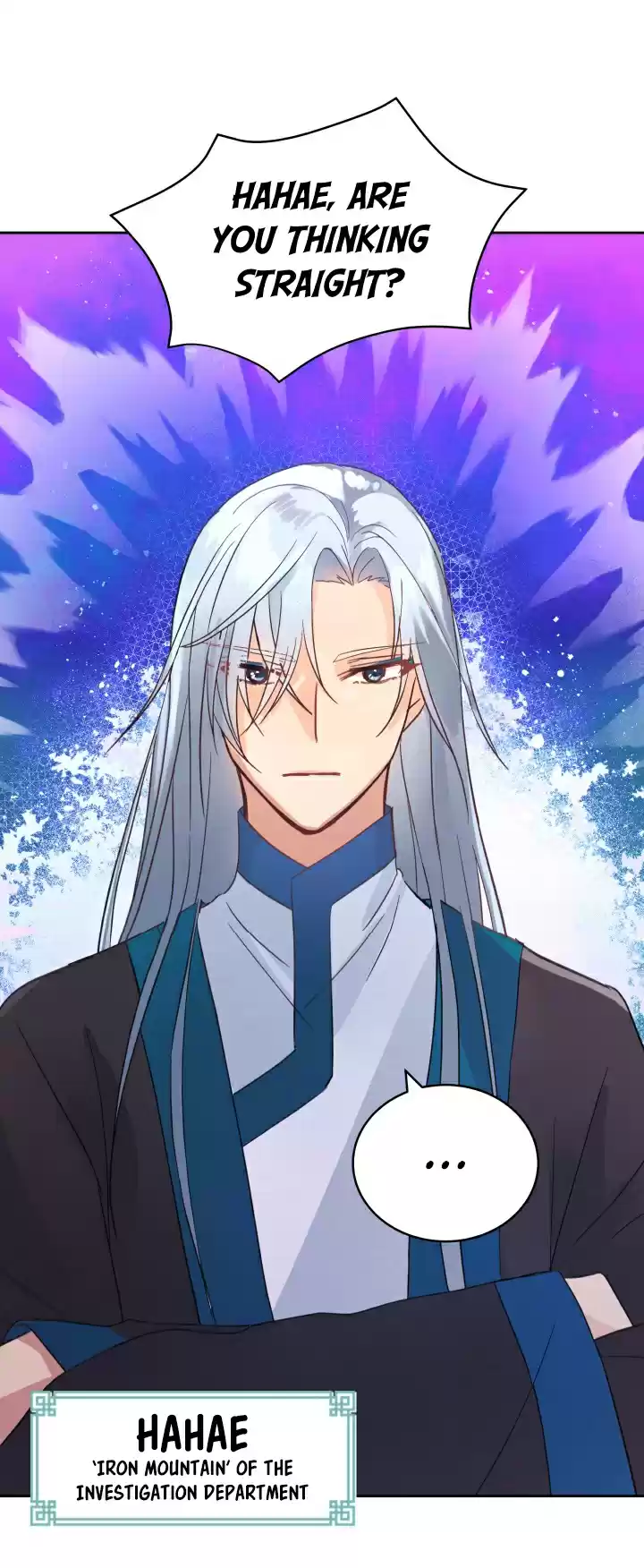 Contract Concubine Ch. 15