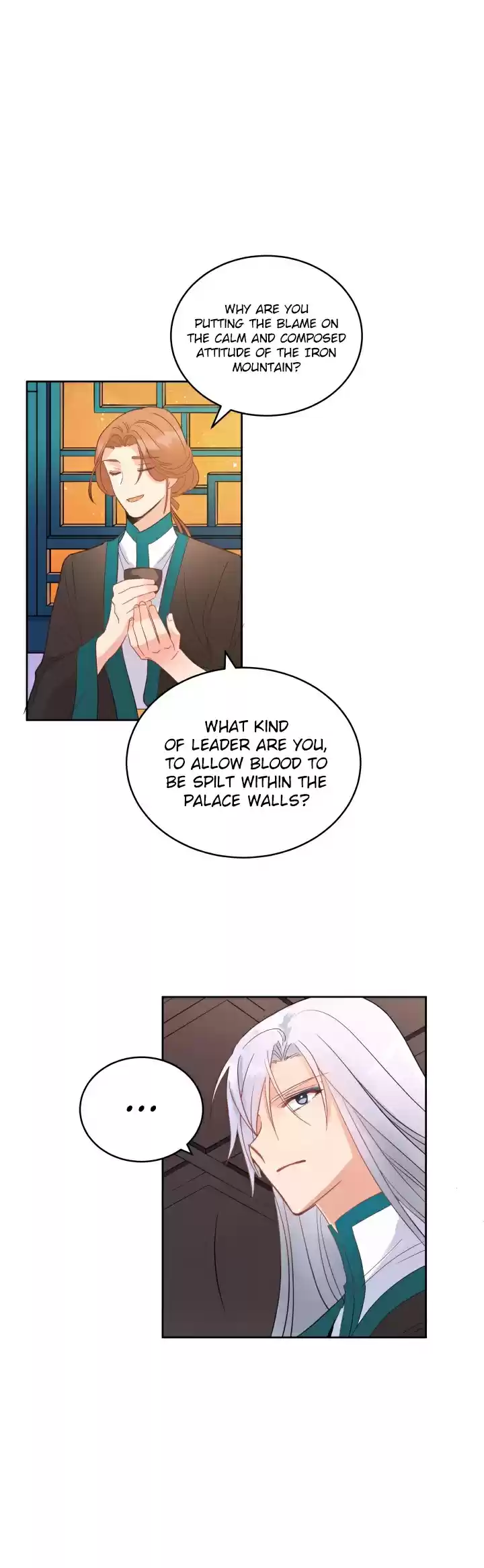 Contract Concubine Ch. 15