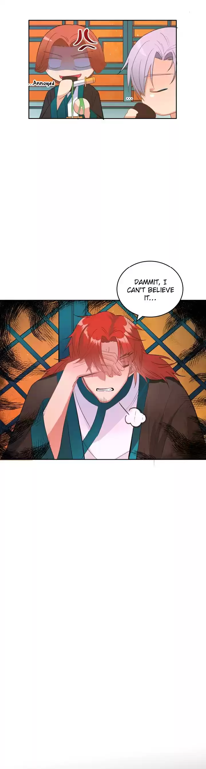 Contract Concubine Ch. 15