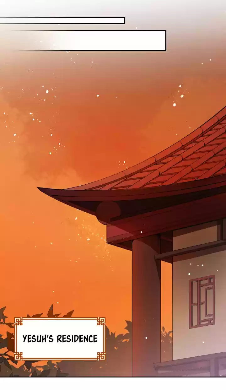 Contract Concubine Ch. 15