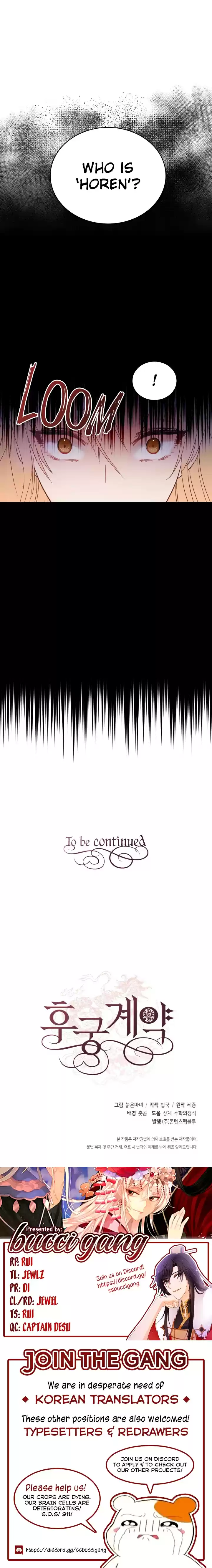 Contract Concubine Ch. 15