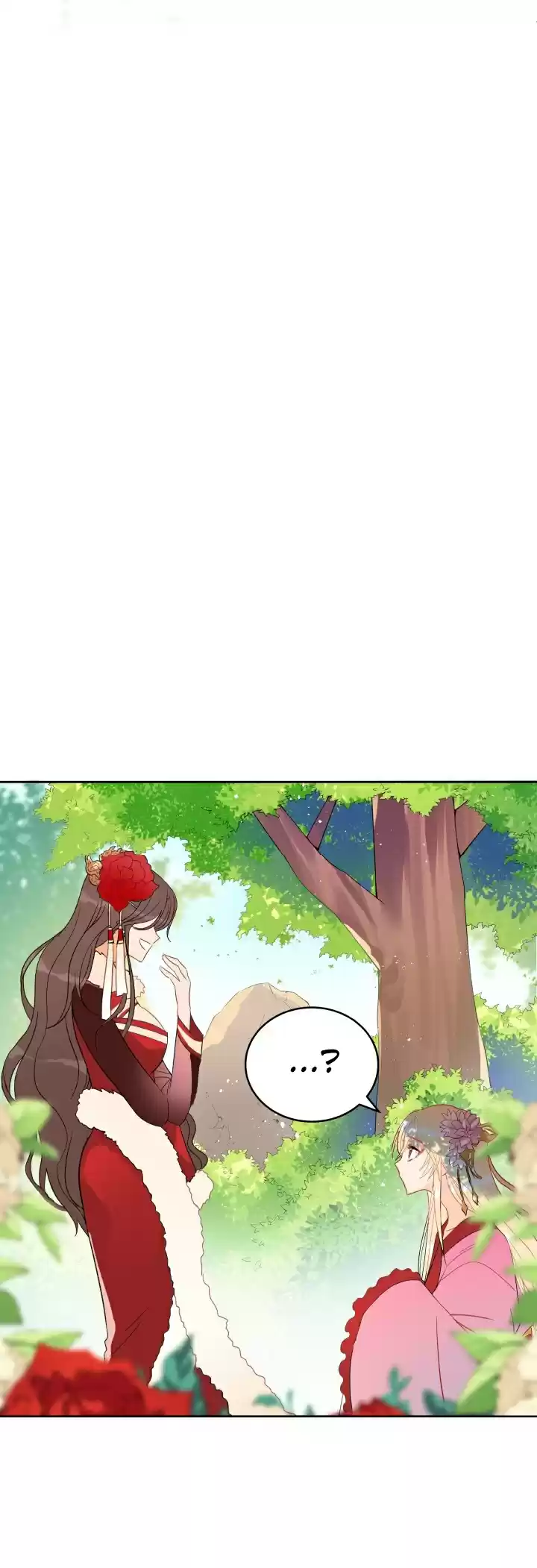 Contract Concubine Ch. 16