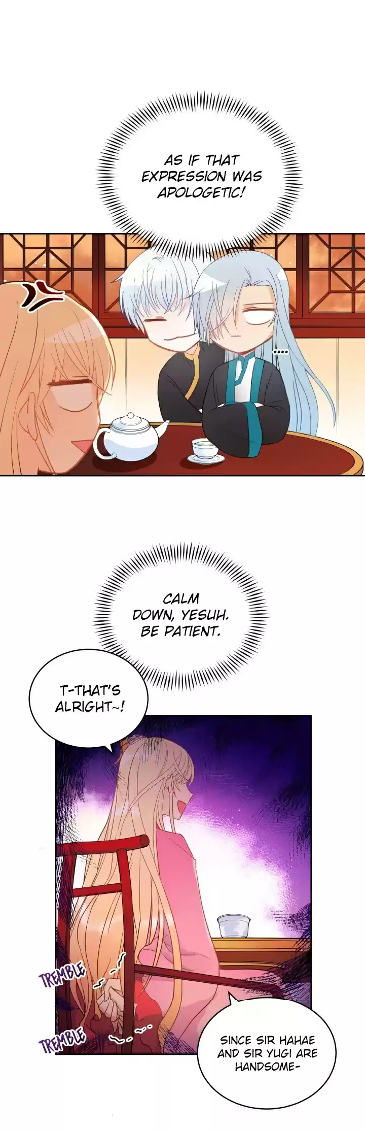 Contract Concubine Ch. 17