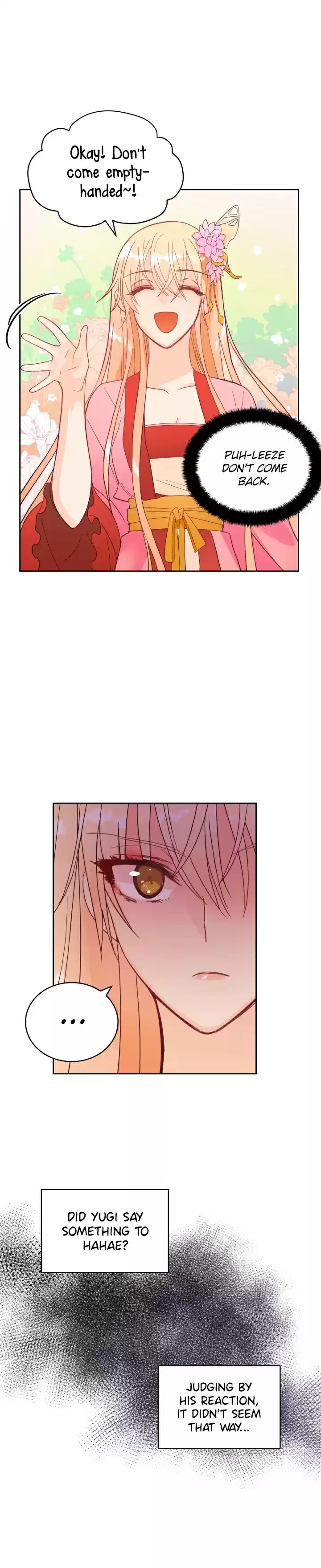 Contract Concubine Ch. 17