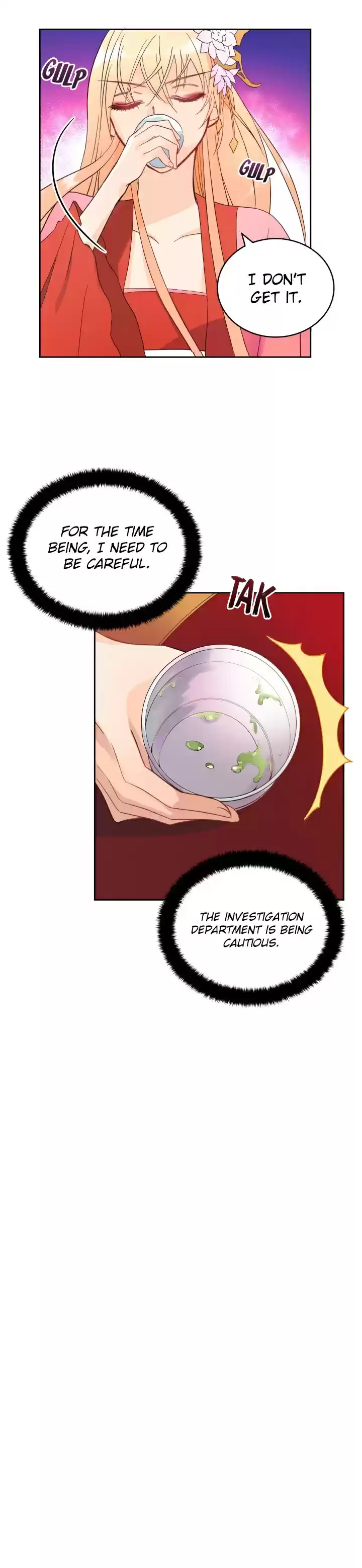 Contract Concubine Ch. 17