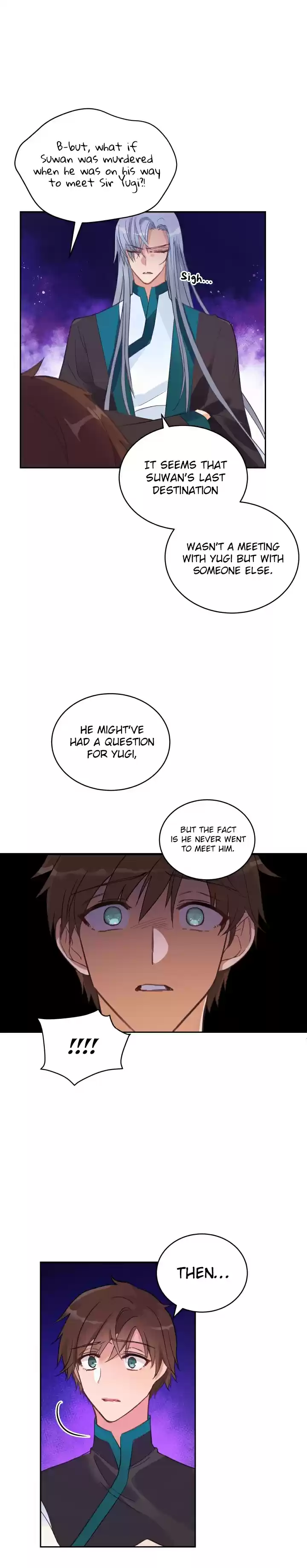 Contract Concubine Ch. 18