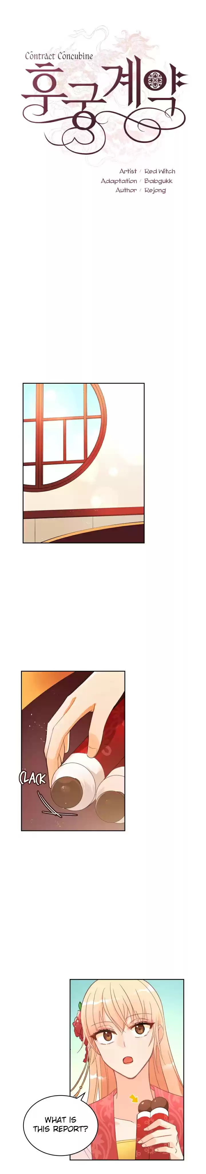 Contract Concubine Ch. 19