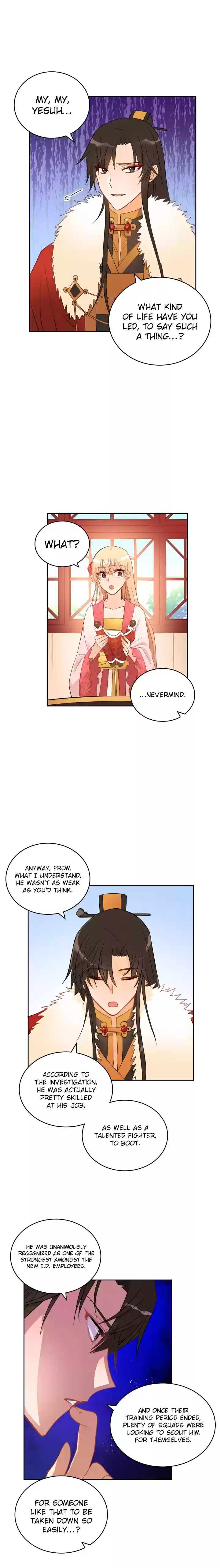 Contract Concubine Ch. 19