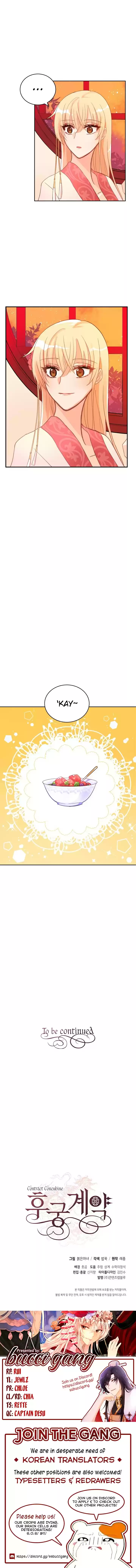 Contract Concubine Ch. 19