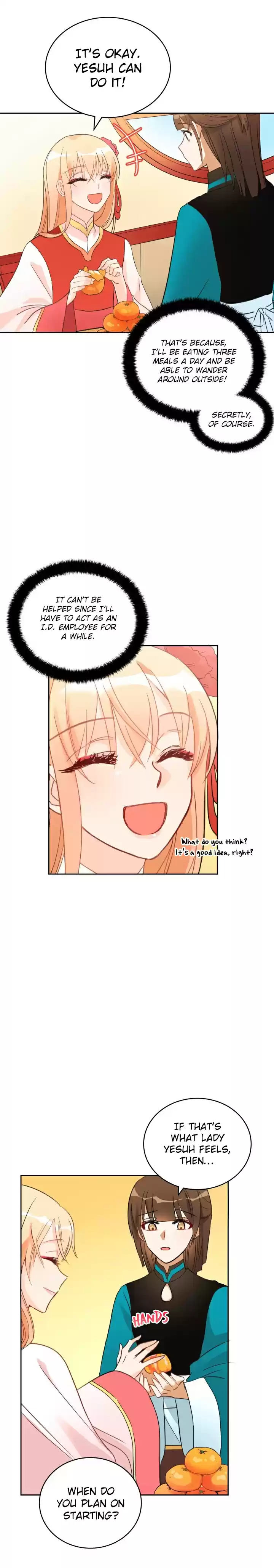 Contract Concubine Ch. 22