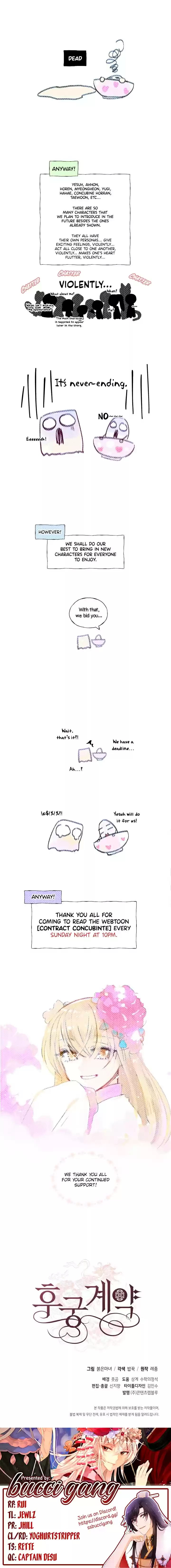 Contract Concubine Ch. 22