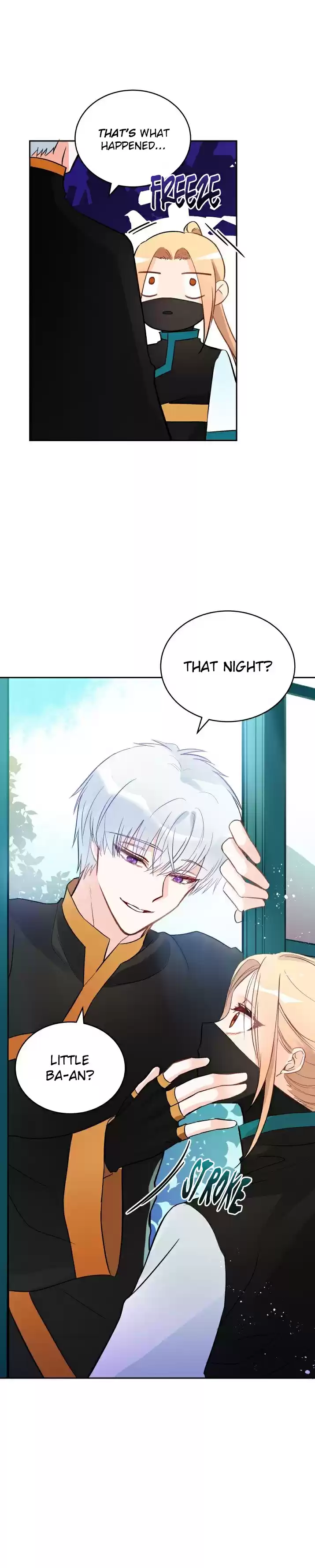 Contract Concubine Ch. 26