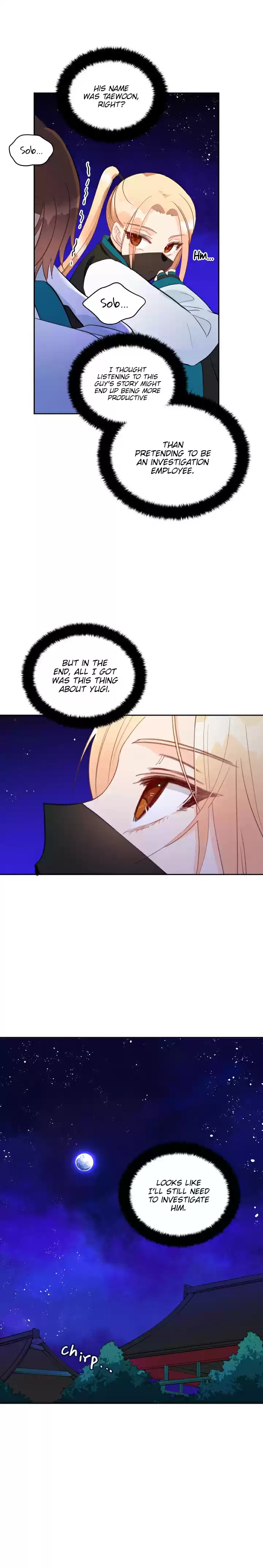 Contract Concubine Ch. 27