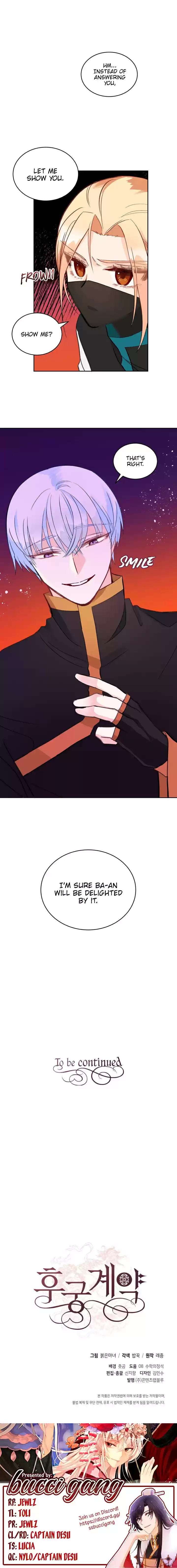 Contract Concubine Ch. 27