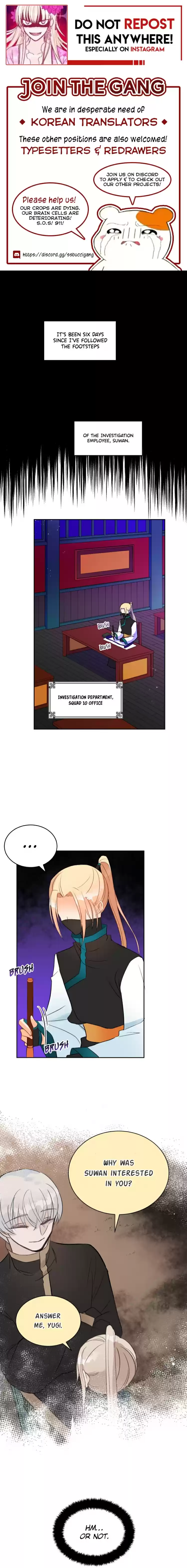 Contract Concubine Ch. 28