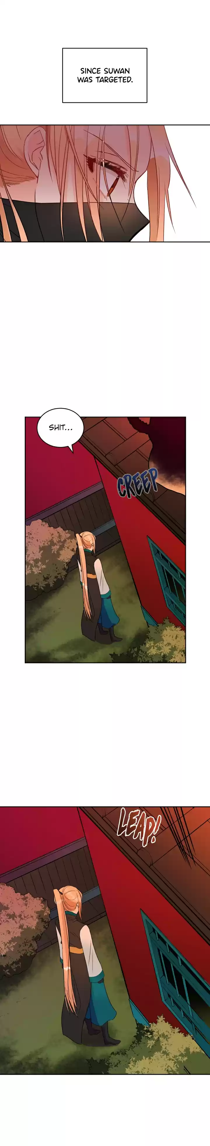 Contract Concubine Ch. 28