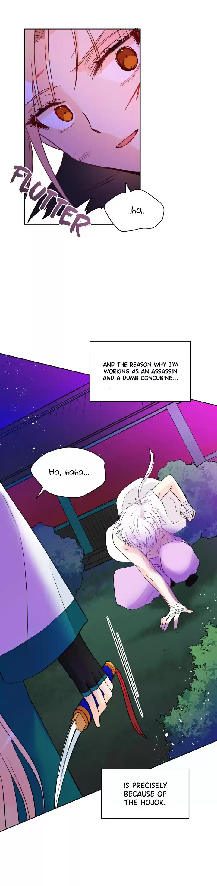 Contract Concubine Ch. 28