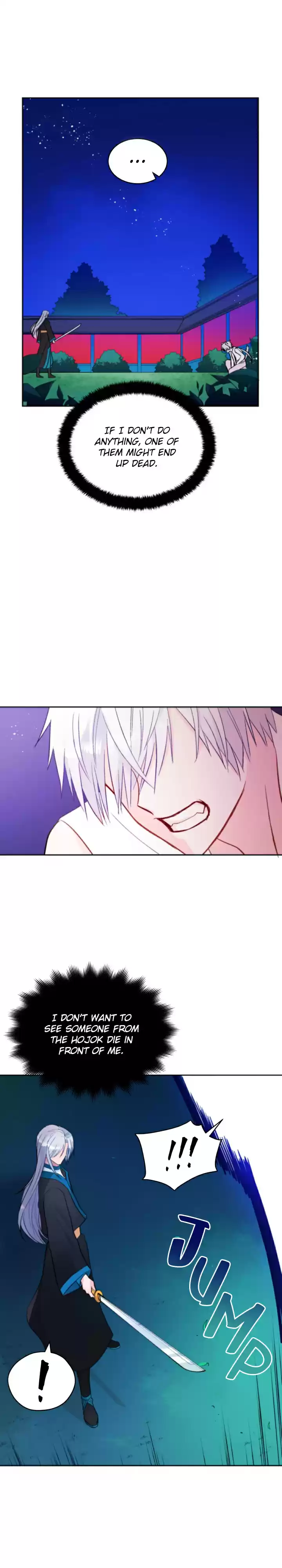 Contract Concubine Ch. 29