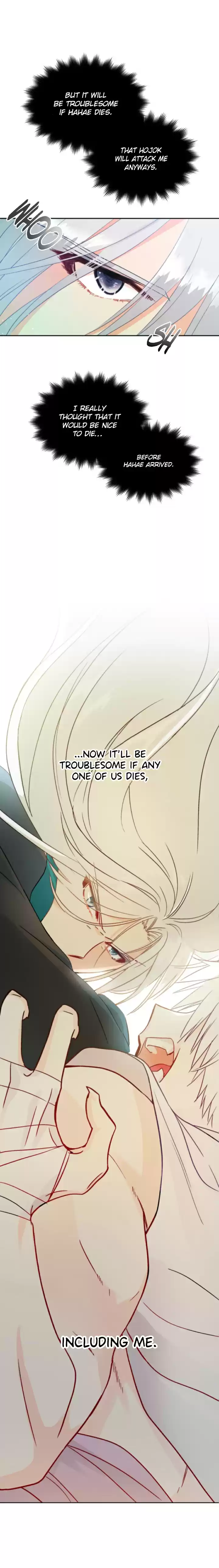 Contract Concubine Ch. 29