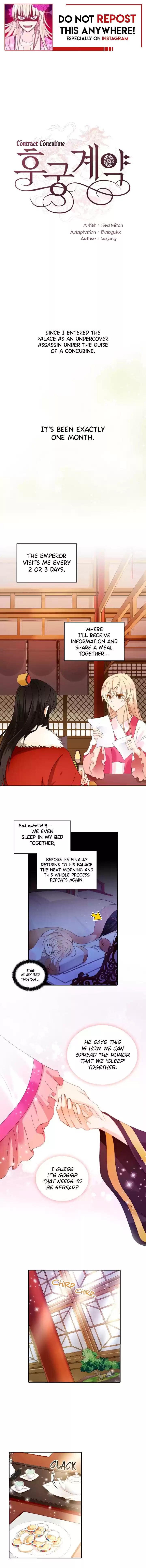 Contract Concubine Ch. 3