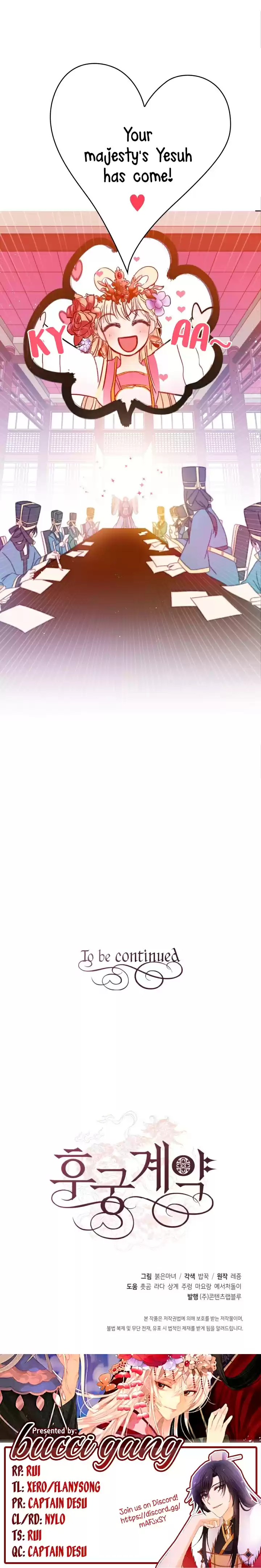 Contract Concubine Ch. 3