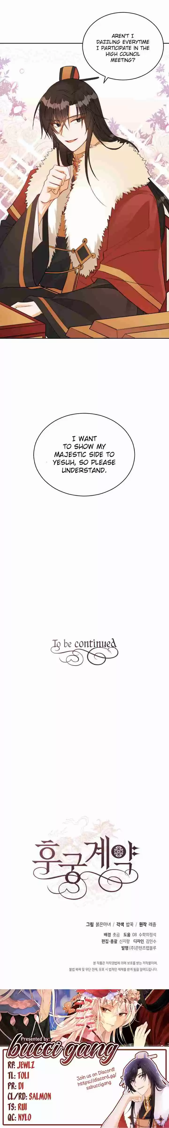 Contract Concubine Ch. 30