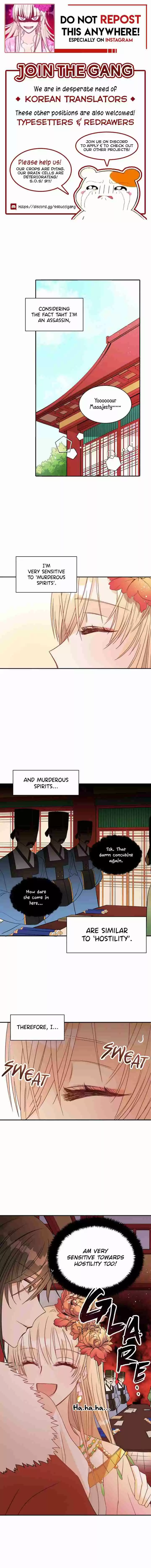 Contract Concubine Ch. 33