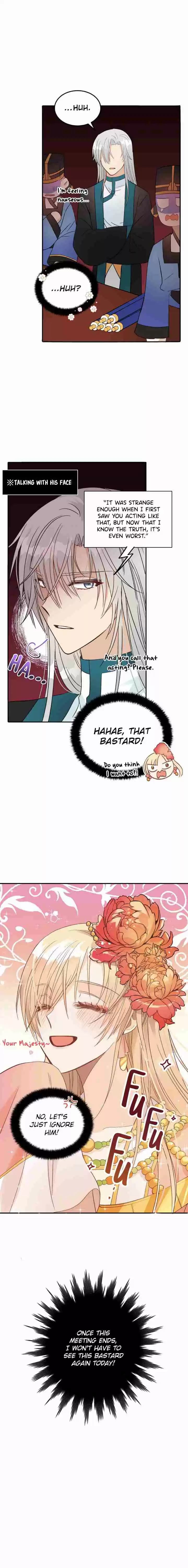 Contract Concubine Ch. 33