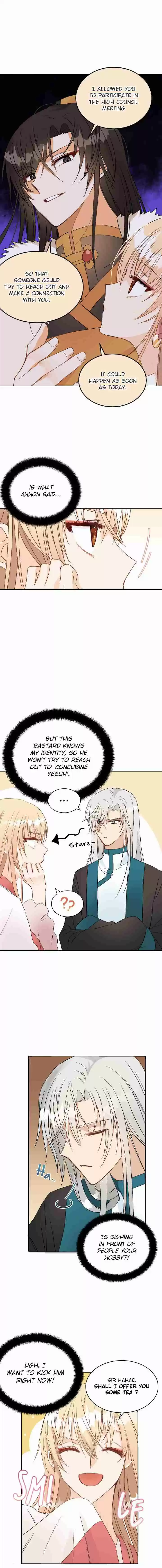 Contract Concubine Ch. 33