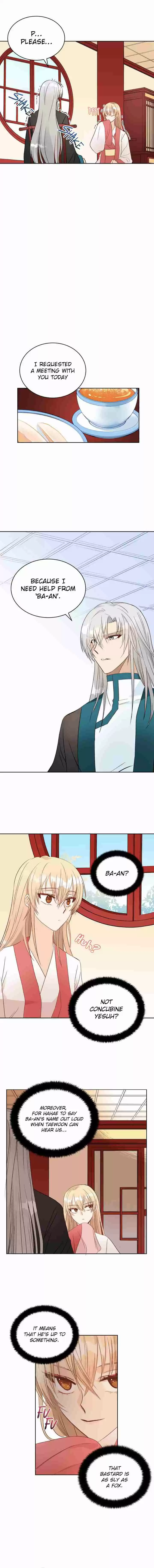 Contract Concubine Ch. 33