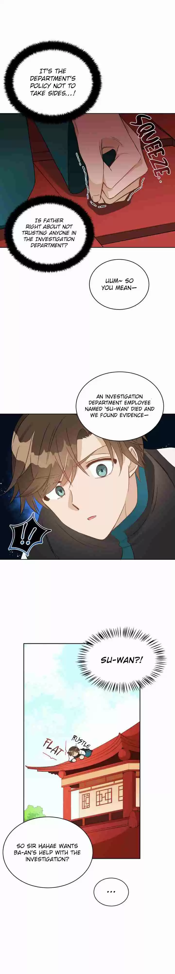 Contract Concubine Ch. 33