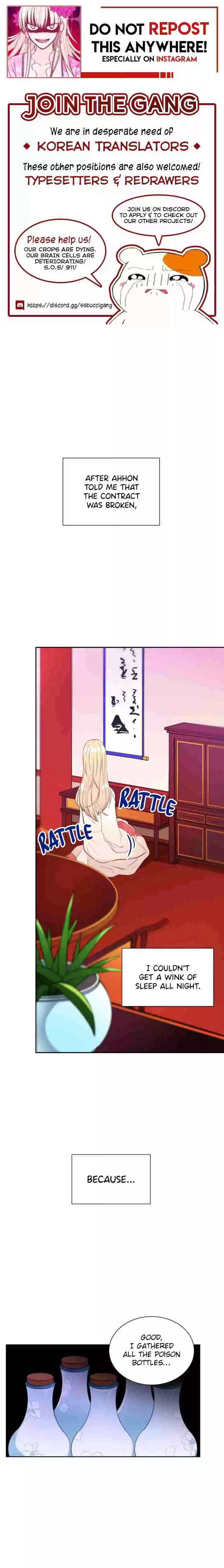 Contract Concubine Ch. 36