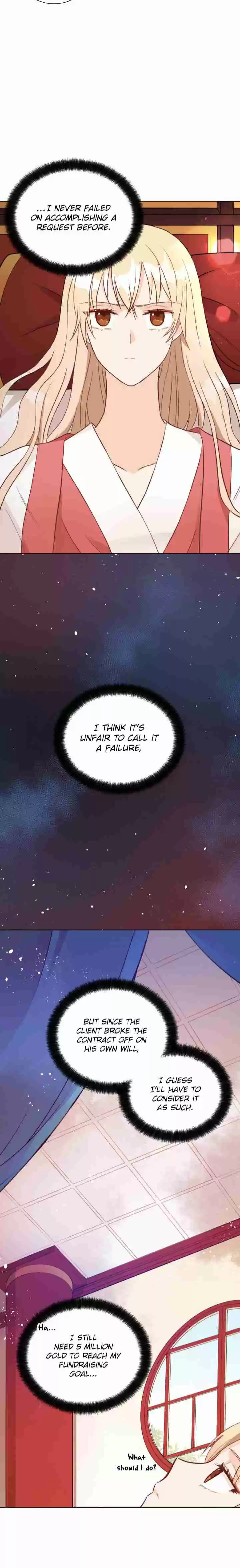 Contract Concubine Ch. 36