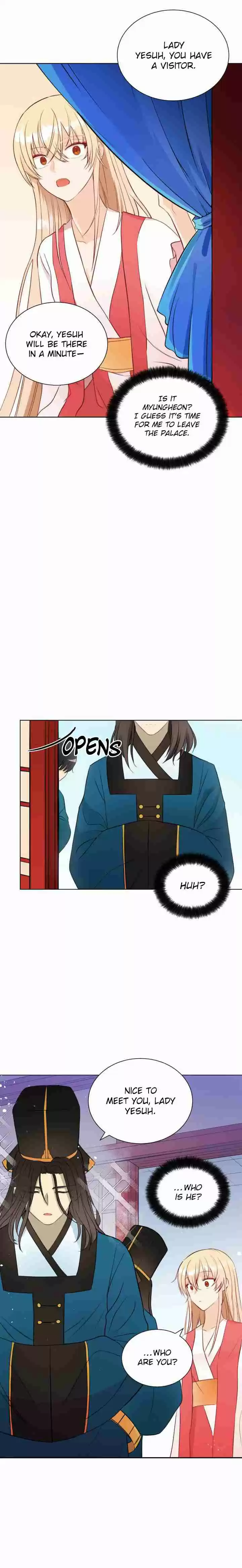 Contract Concubine Ch. 36