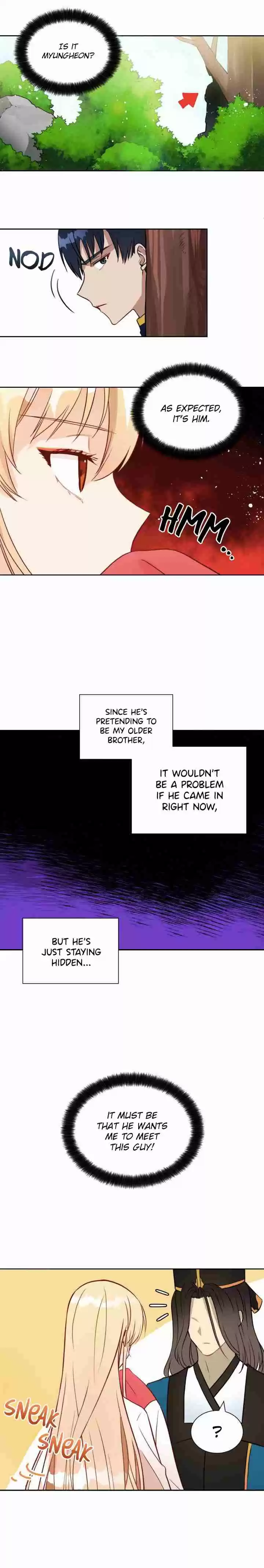 Contract Concubine Ch. 36