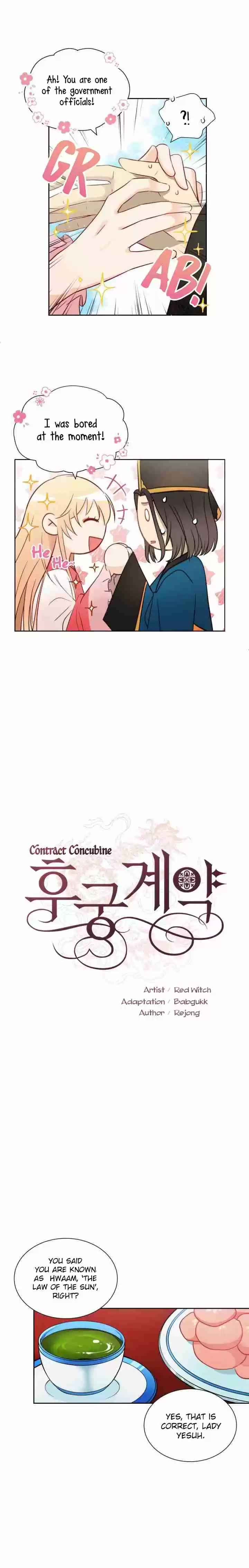 Contract Concubine Ch. 36