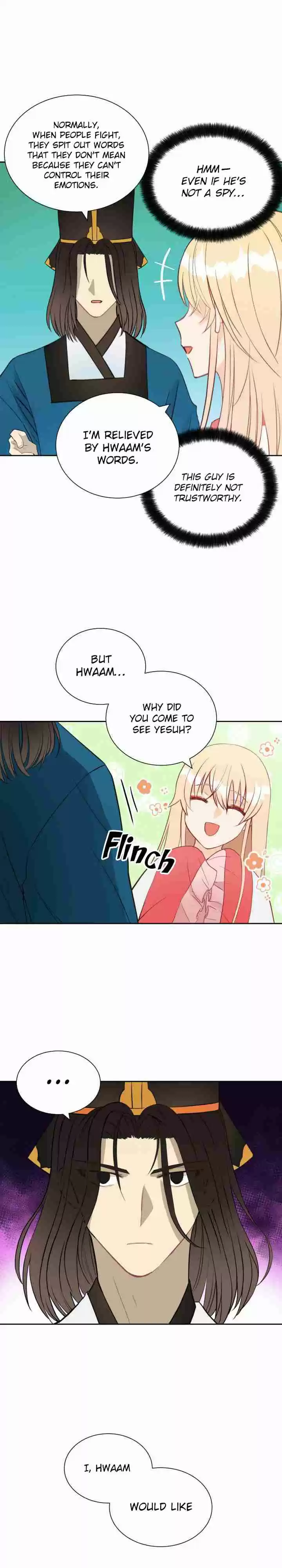 Contract Concubine Ch. 36