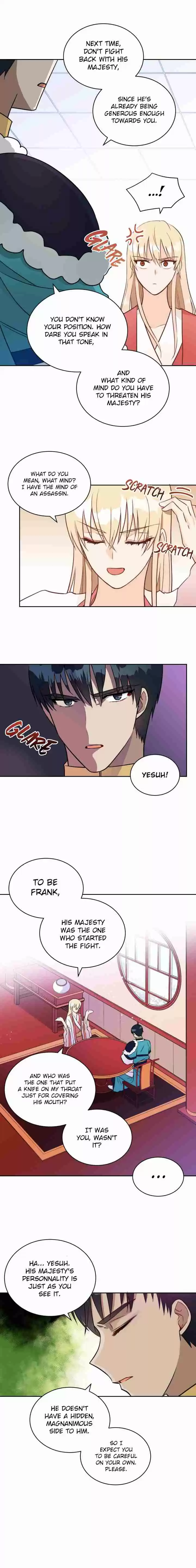 Contract Concubine Ch. 37